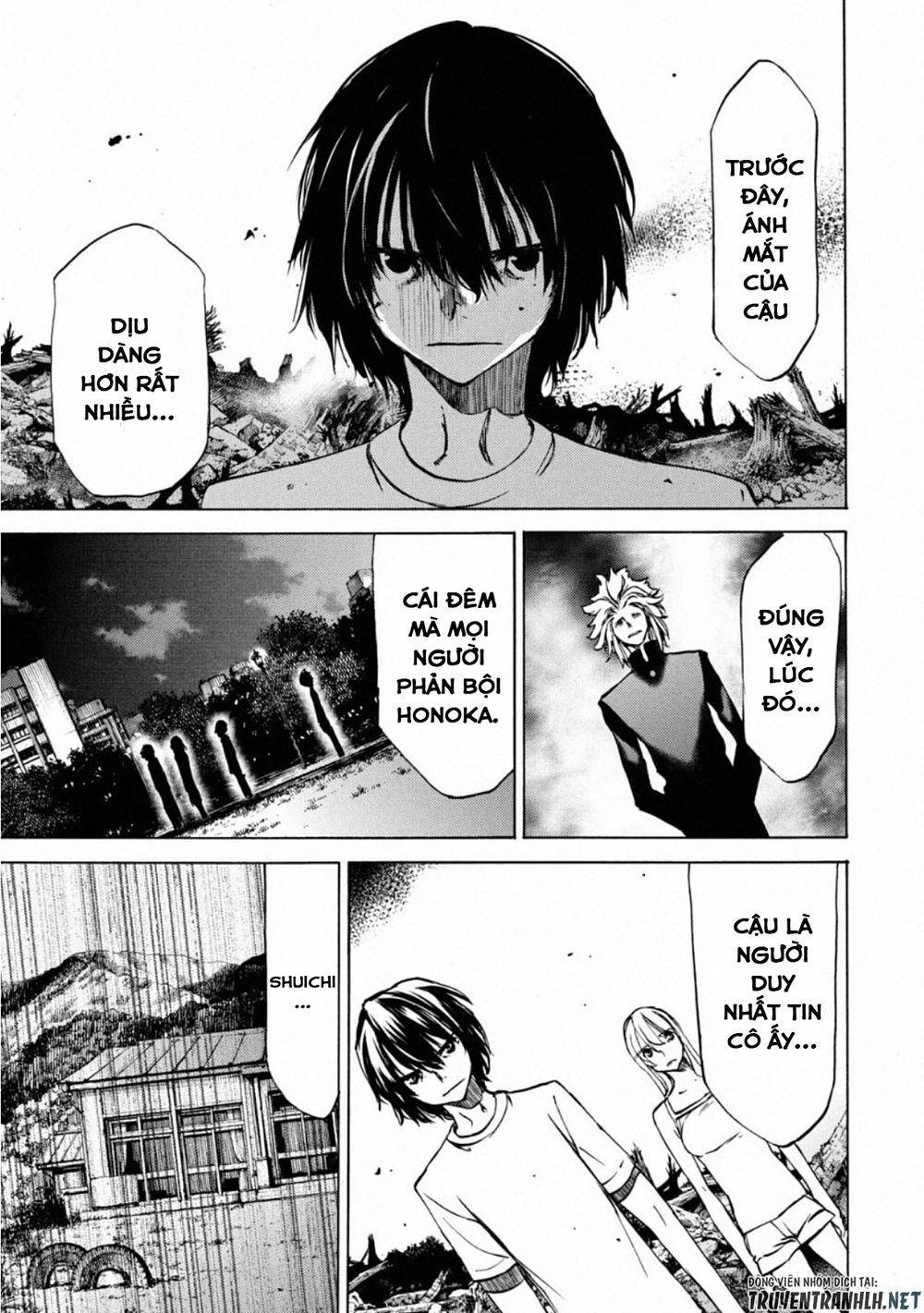 Sợi Xích Thần 44 trang 24