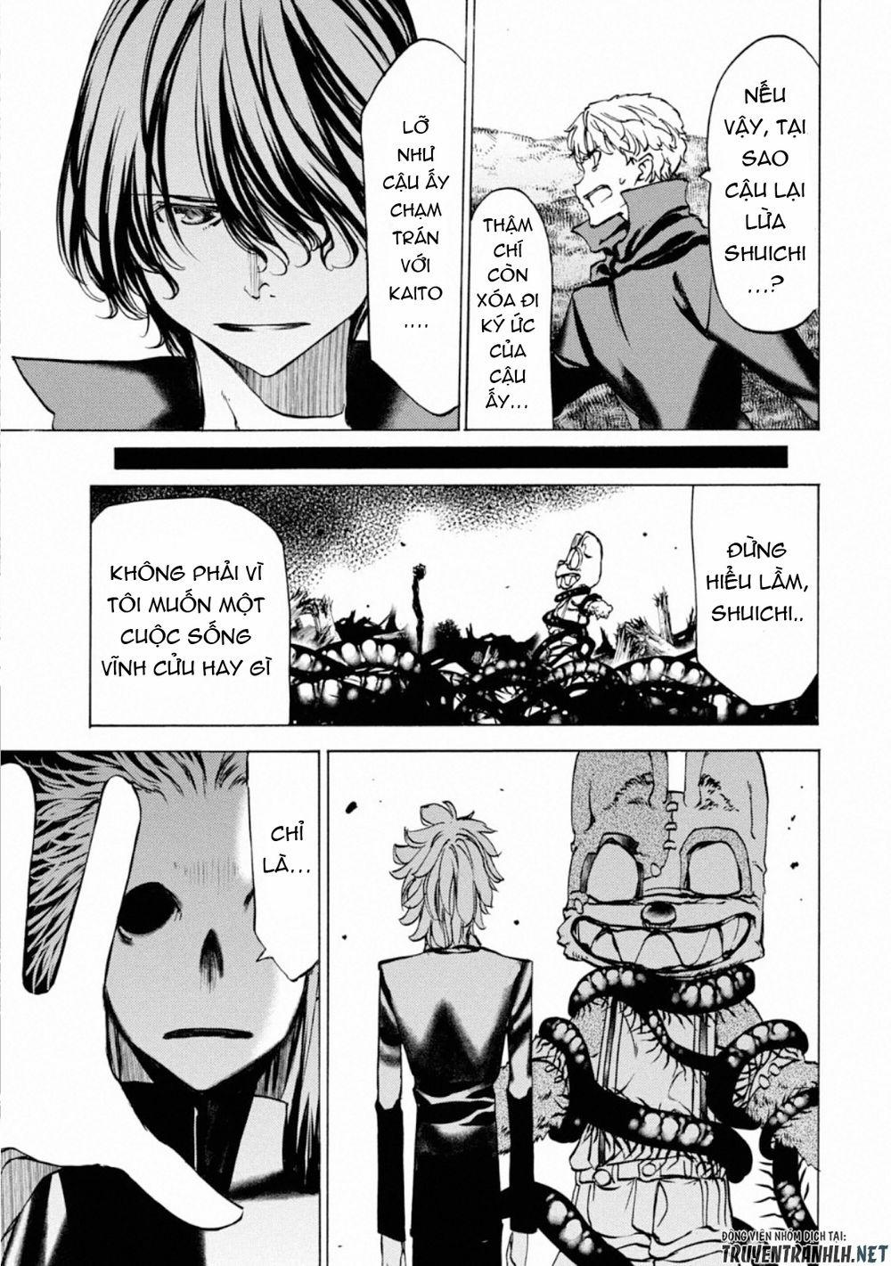 Sợi Xích Thần 46 trang 17