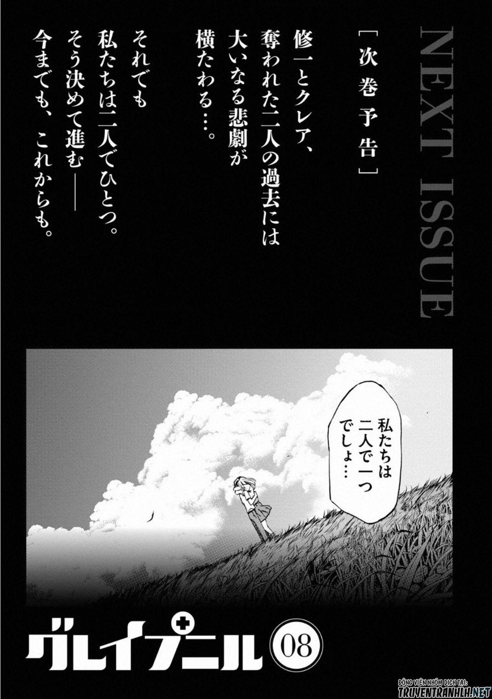 Sợi Xích Thần 46 trang 31