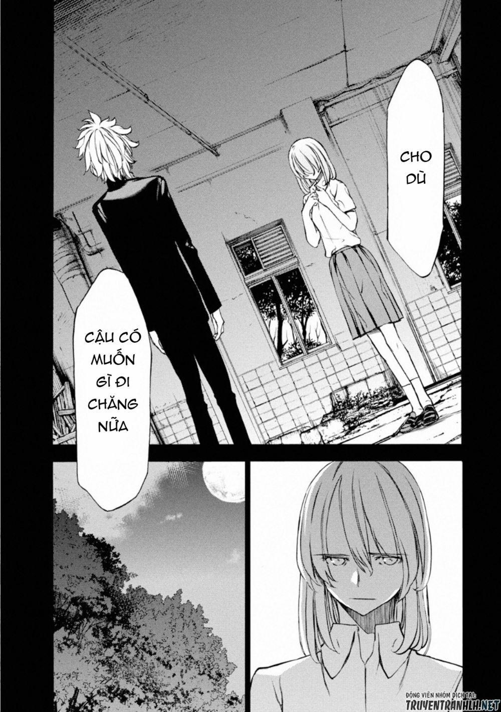 Sợi Xích Thần 47 trang 12