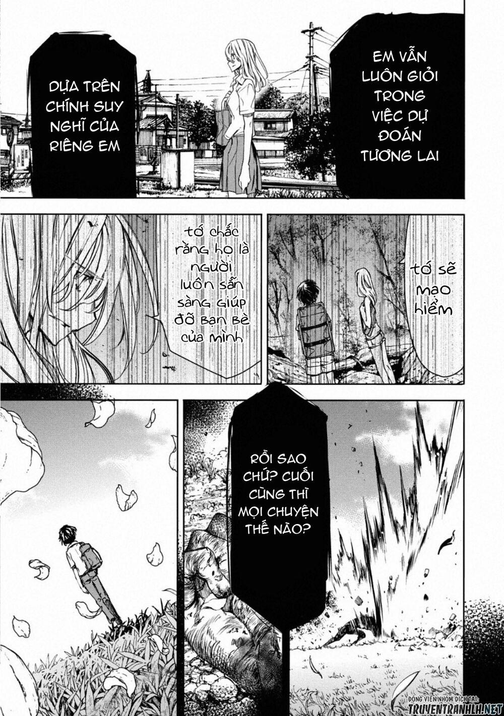 Sợi Xích Thần 49 trang 14