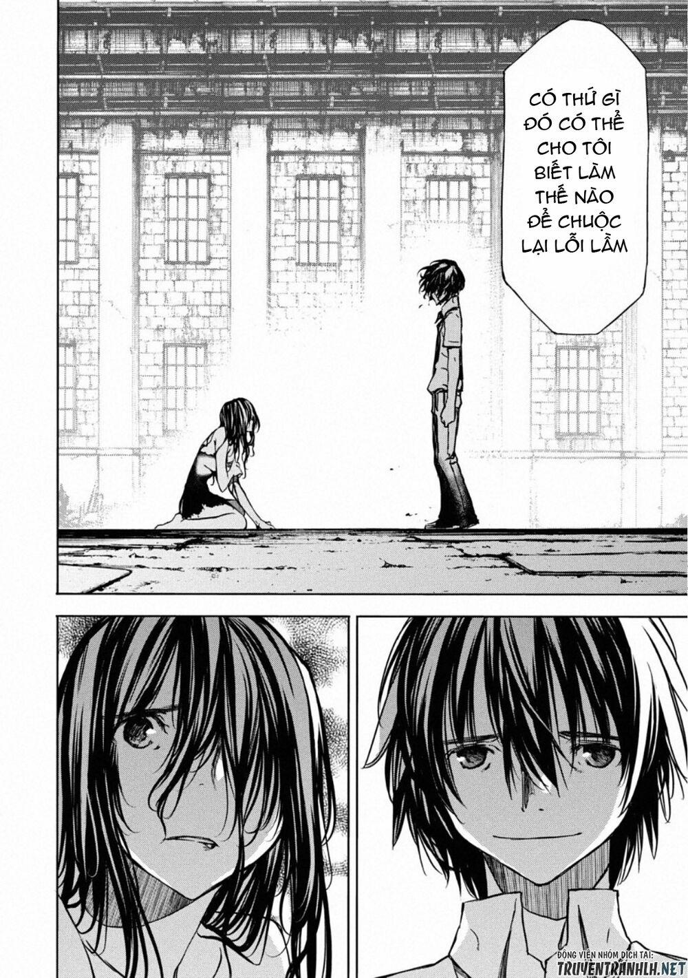 Sợi Xích Thần 50 trang 26