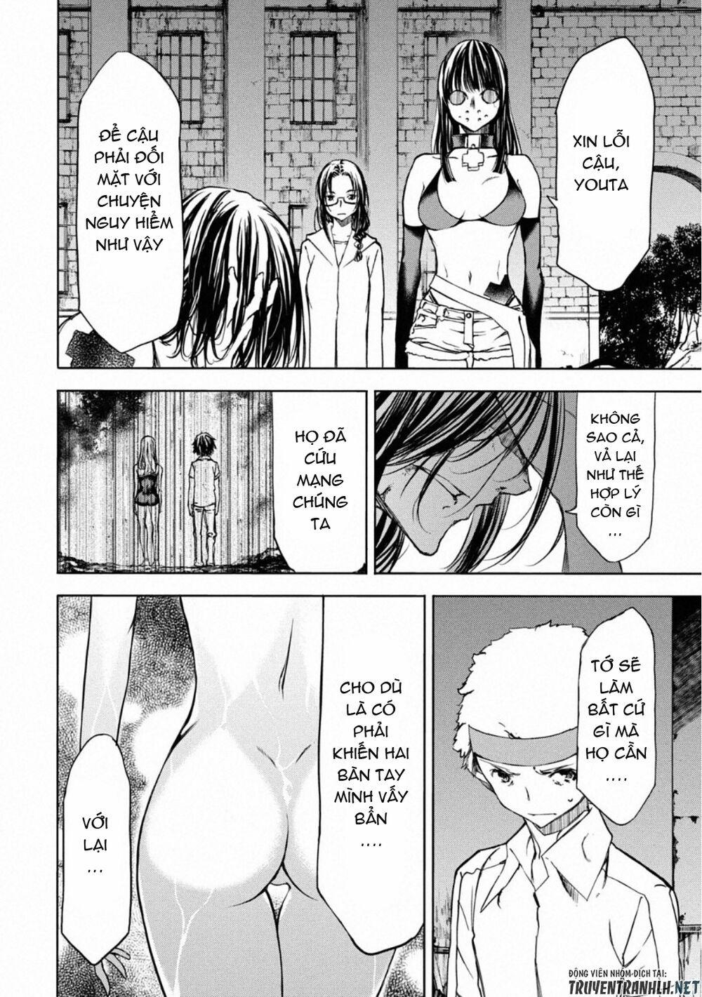 Sợi Xích Thần 50 trang 4