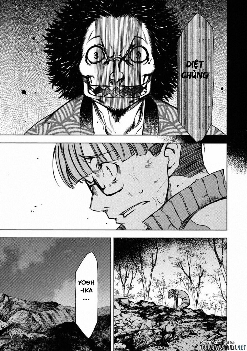 Sợi Xích Thần 51 trang 13