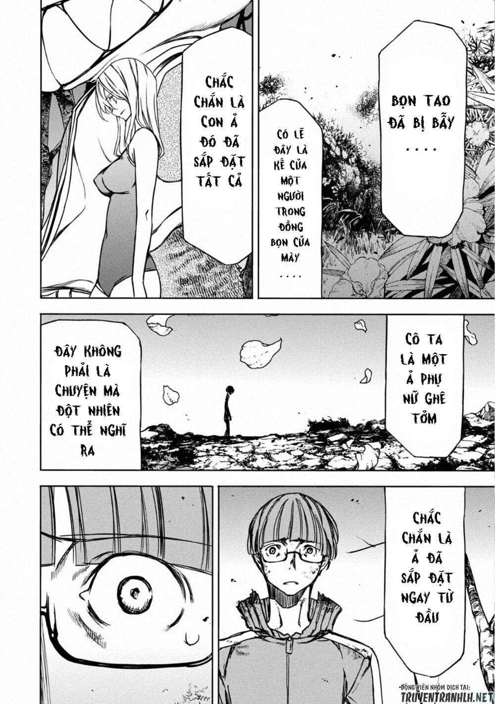 Sợi Xích Thần 51 trang 21