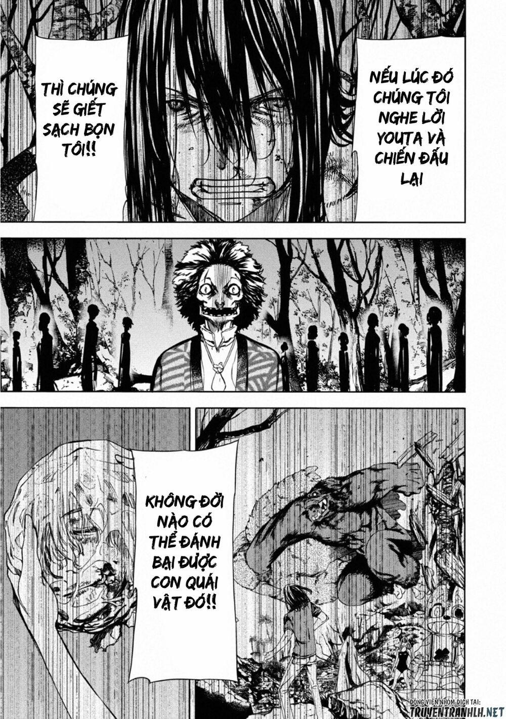 Sợi Xích Thần 51 trang 7