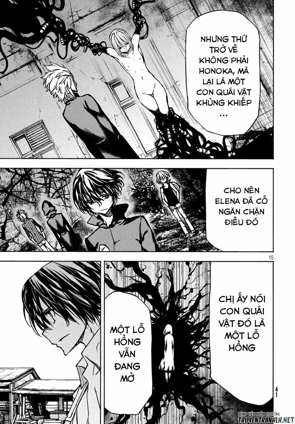 Sợi Xích Thần 53 trang 17