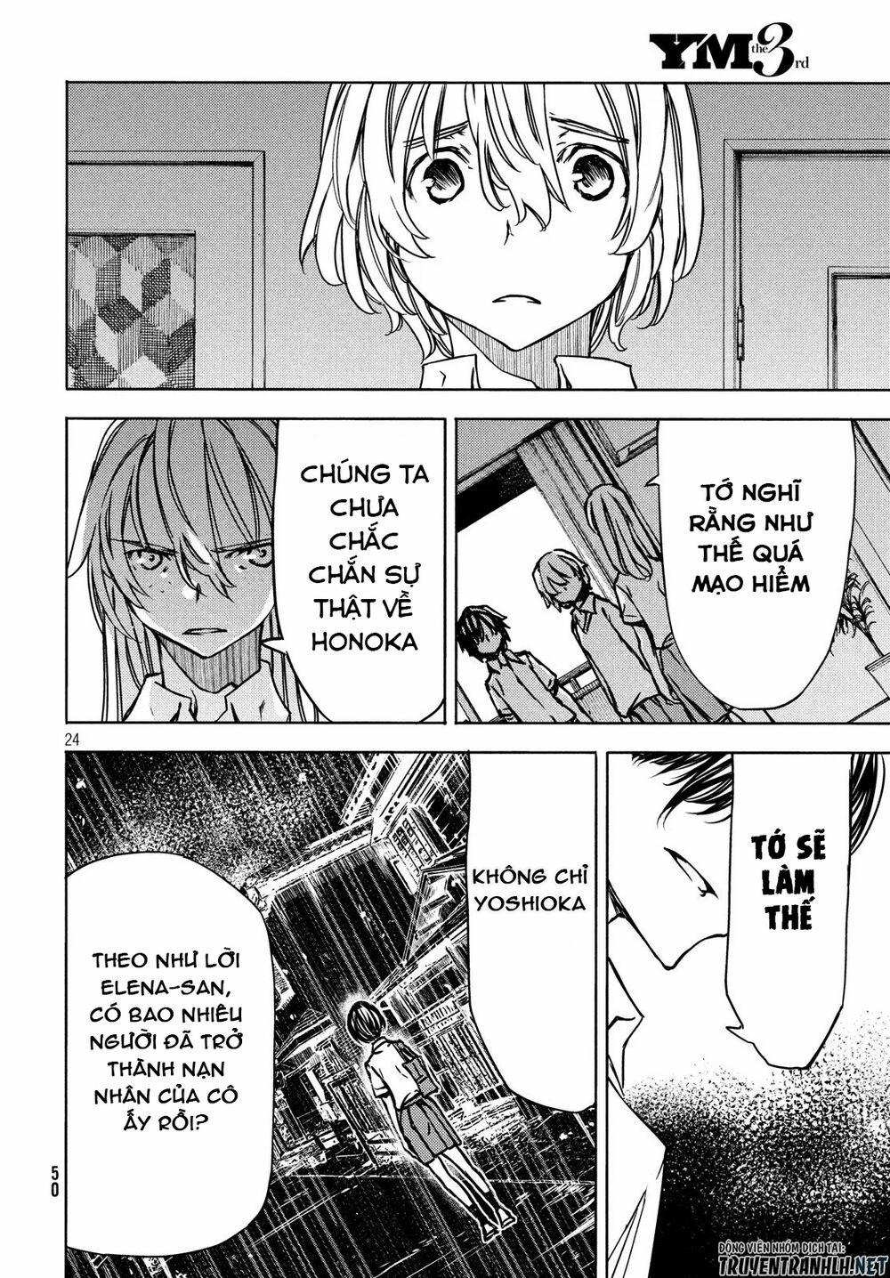 Sợi Xích Thần 53 trang 26