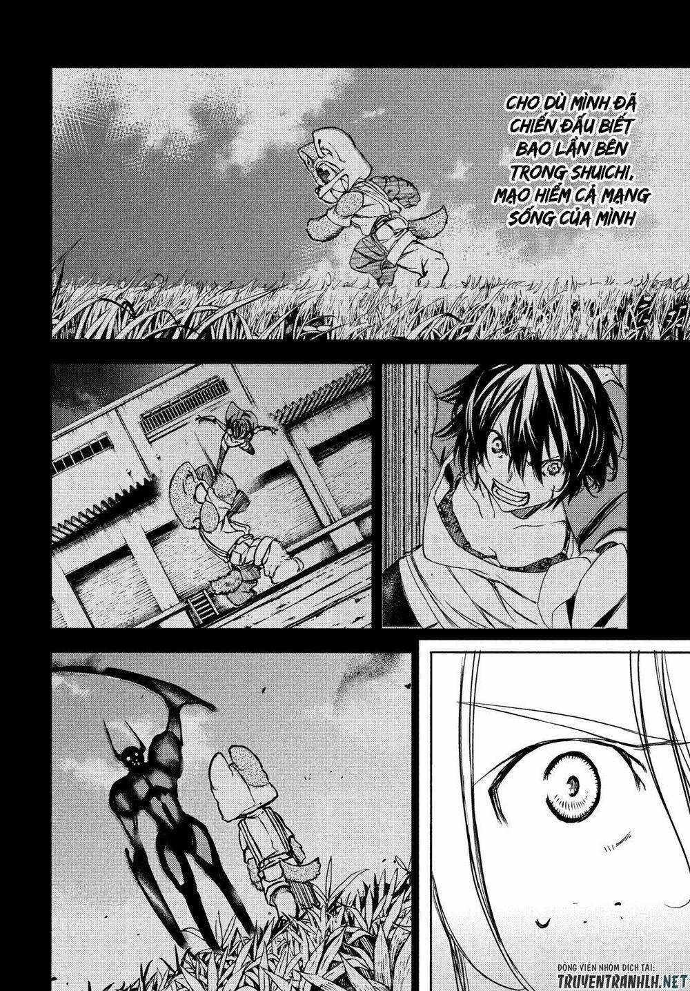 Sợi Xích Thần 54 trang 24