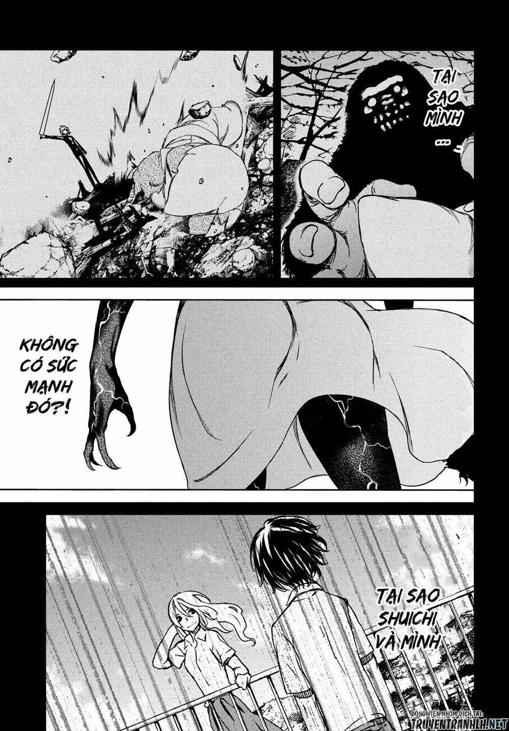 Sợi Xích Thần 54 trang 25