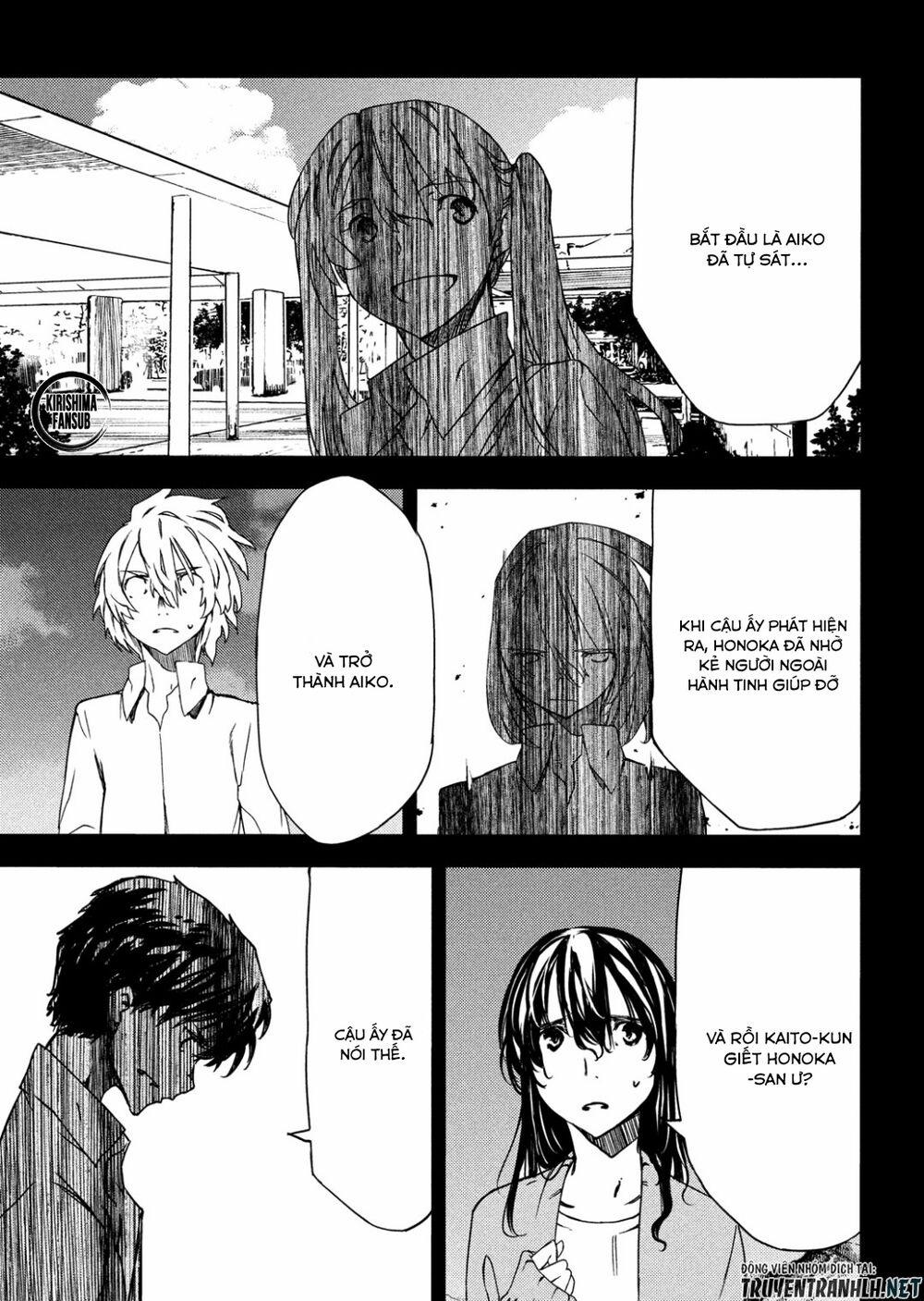 Sợi Xích Thần 55 trang 12