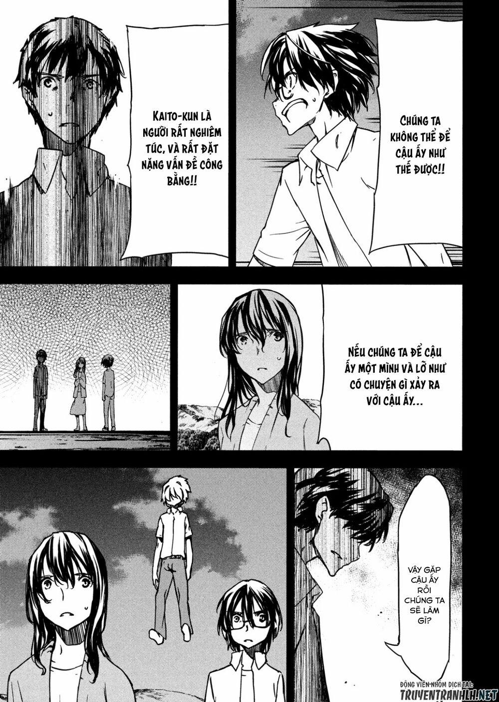 Sợi Xích Thần 55 trang 14