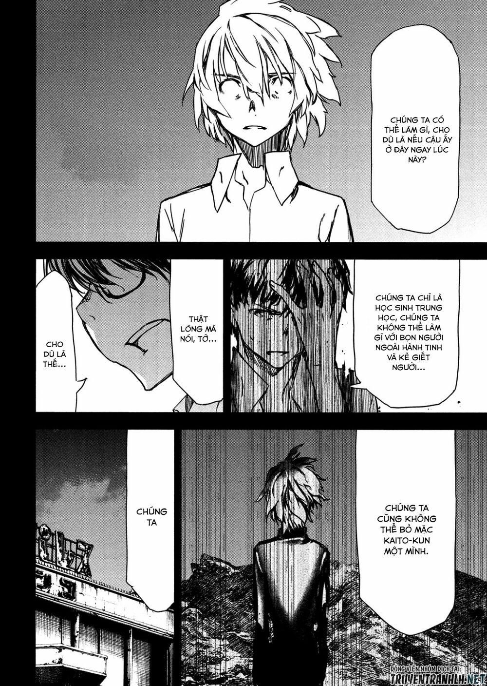 Sợi Xích Thần 55 trang 15