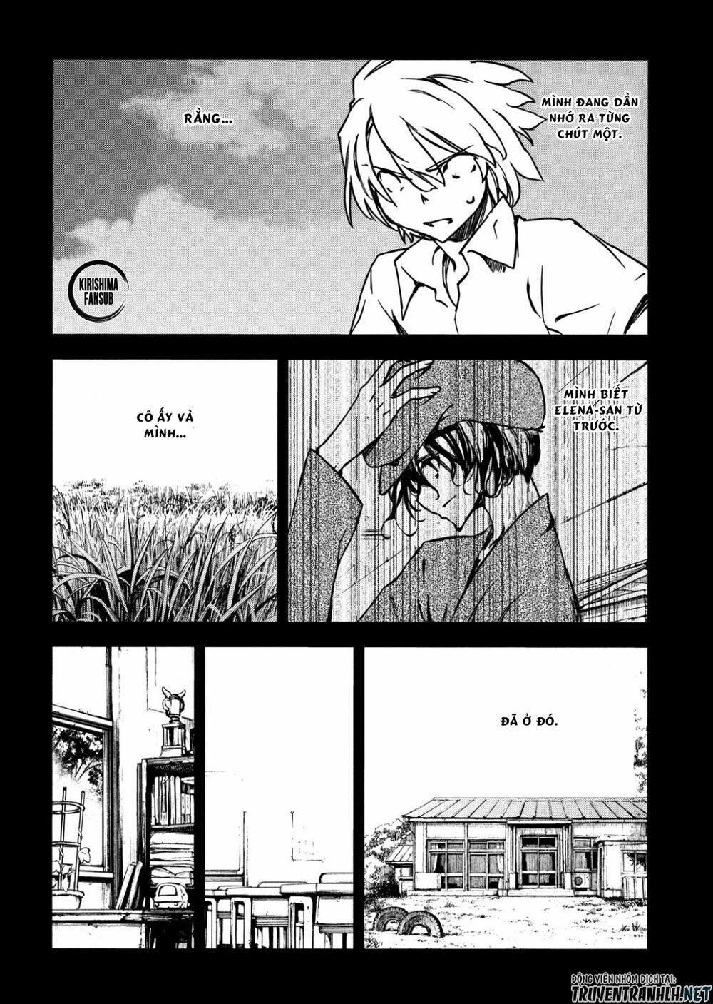 Sợi Xích Thần 55 trang 17