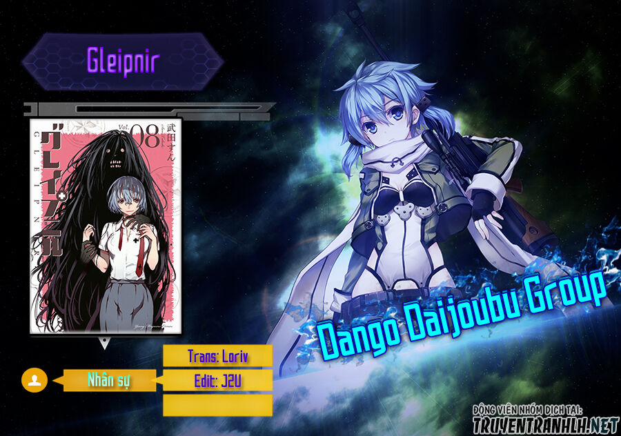 Sợi Xích Thần 55 trang 2