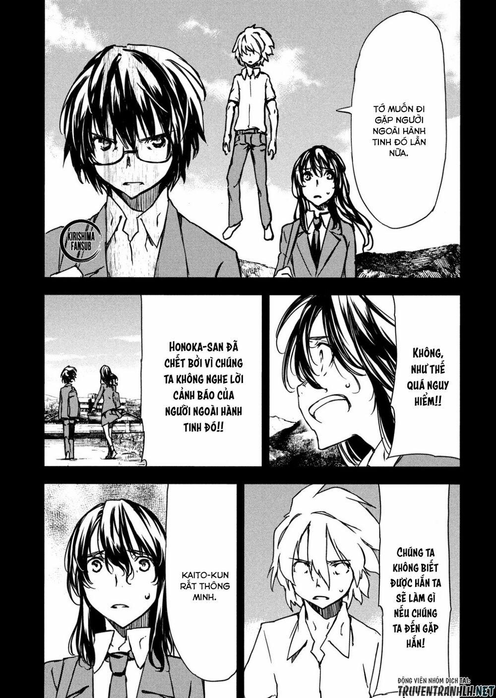 Sợi Xích Thần 55 trang 20