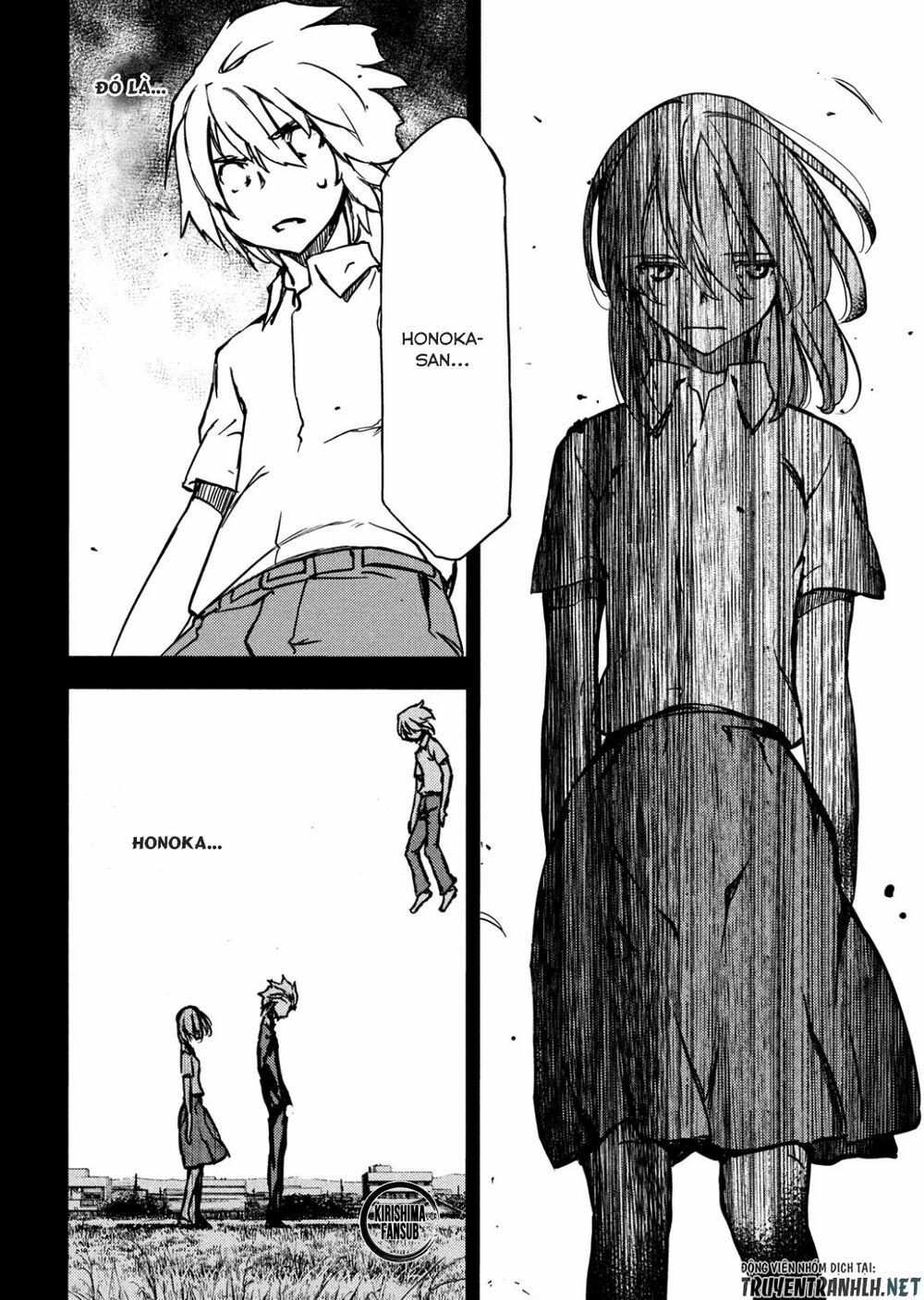 Sợi Xích Thần 55 trang 23