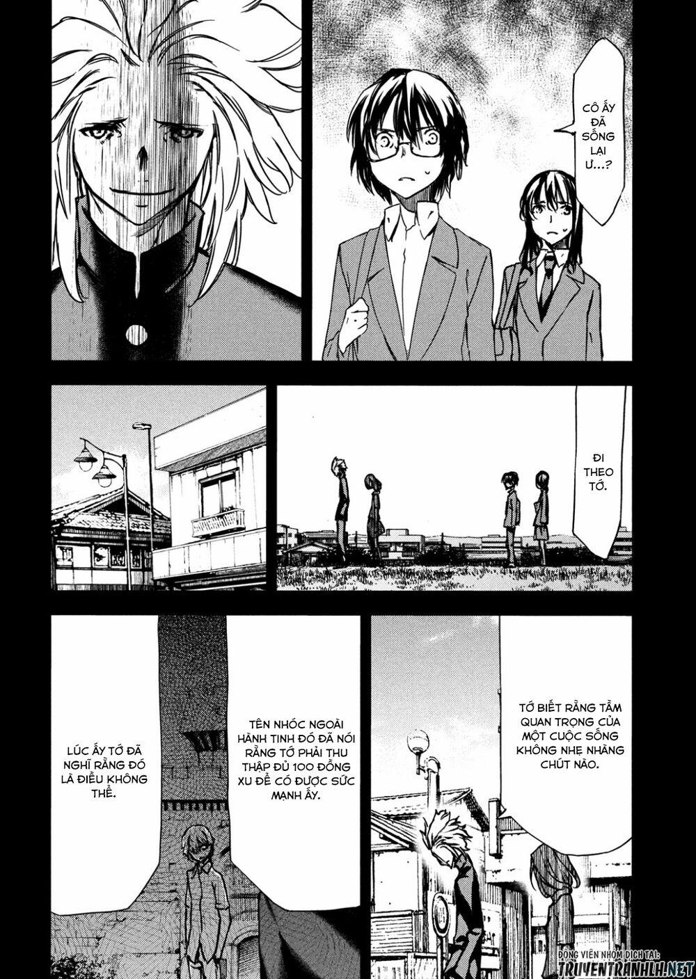 Sợi Xích Thần 55 trang 25