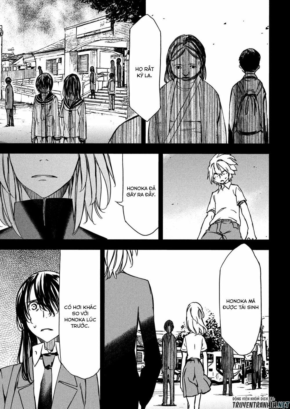 Sợi Xích Thần 55 trang 30