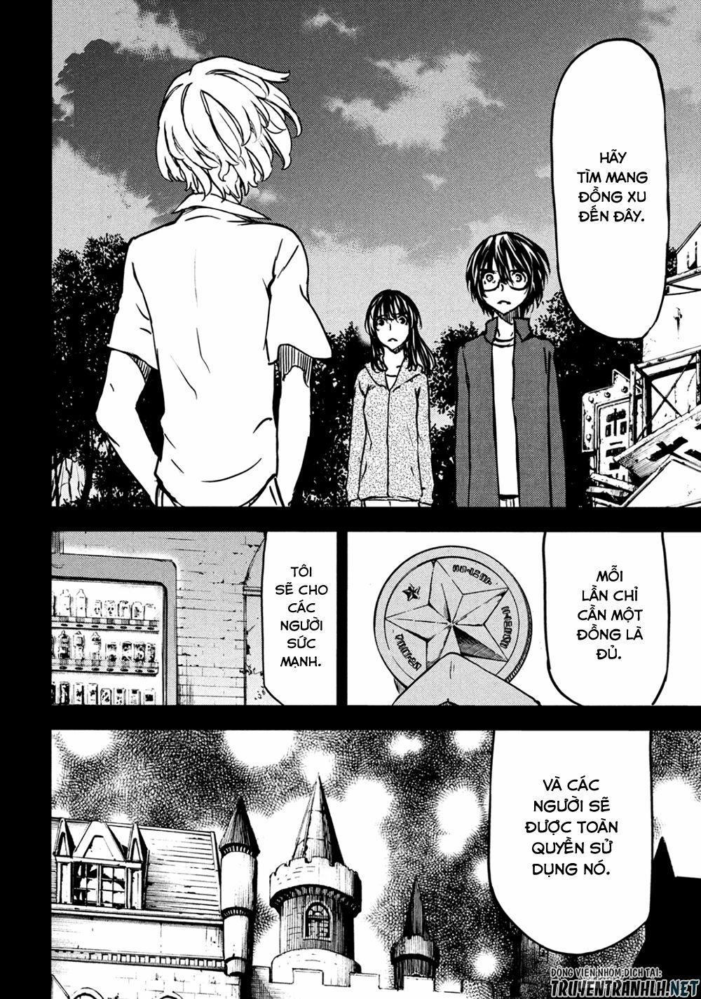 Sợi Xích Thần 56 trang 12
