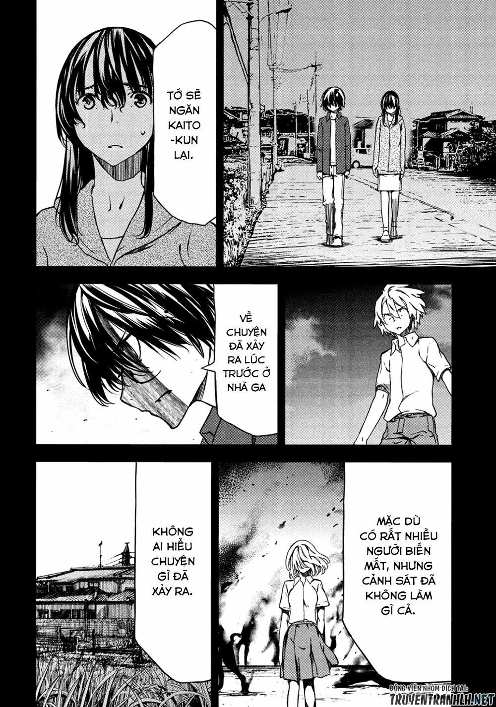 Sợi Xích Thần 56 trang 14