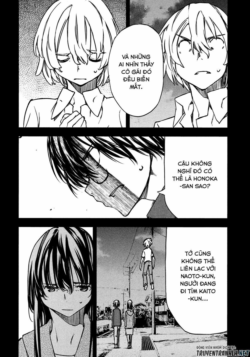 Sợi Xích Thần 56 trang 16