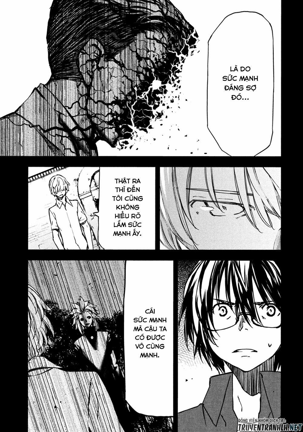 Sợi Xích Thần 56 trang 7