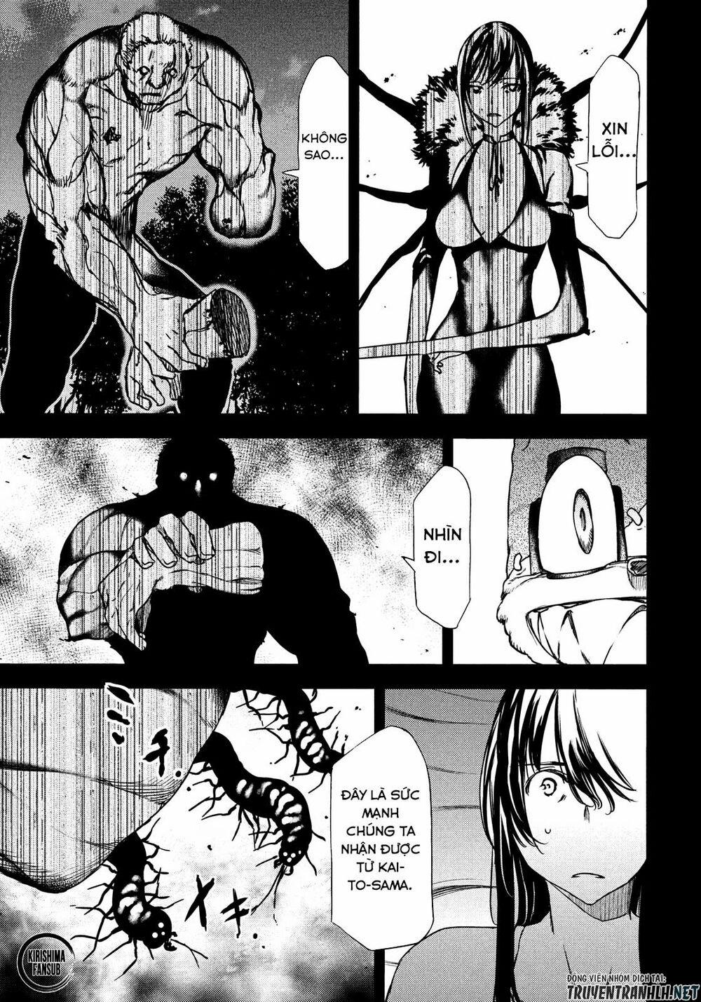 Sợi Xích Thần 57 trang 23