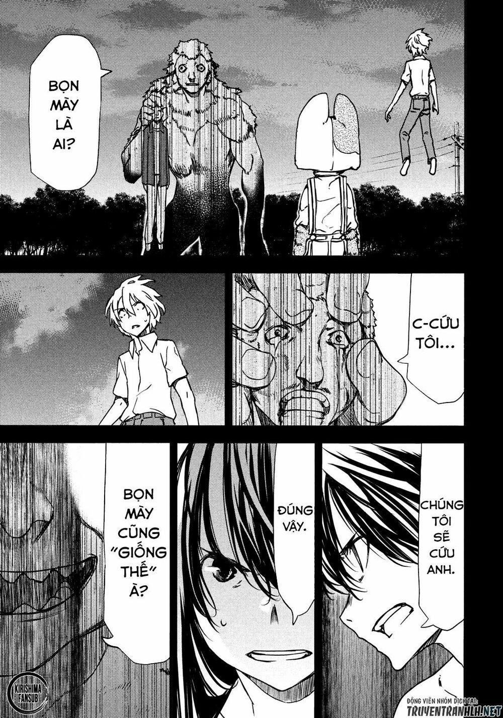 Sợi Xích Thần 57 trang 5