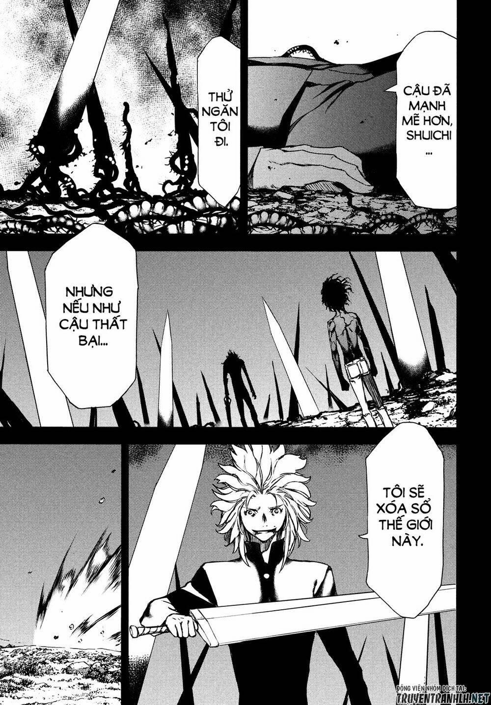 Sợi Xích Thần 58 trang 11