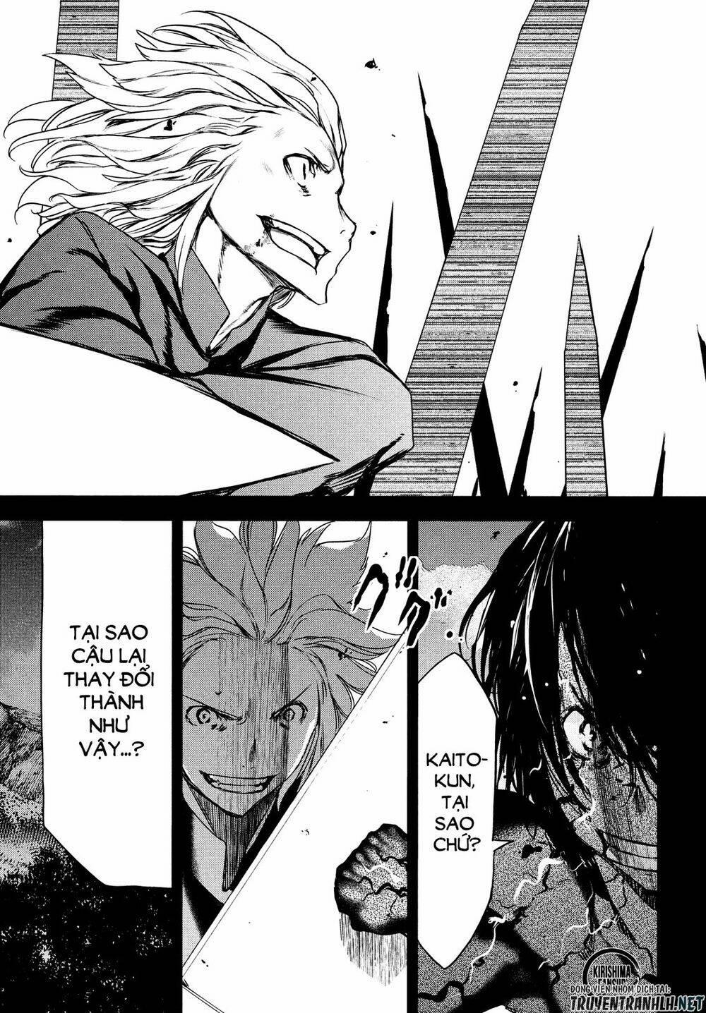 Sợi Xích Thần 58 trang 13