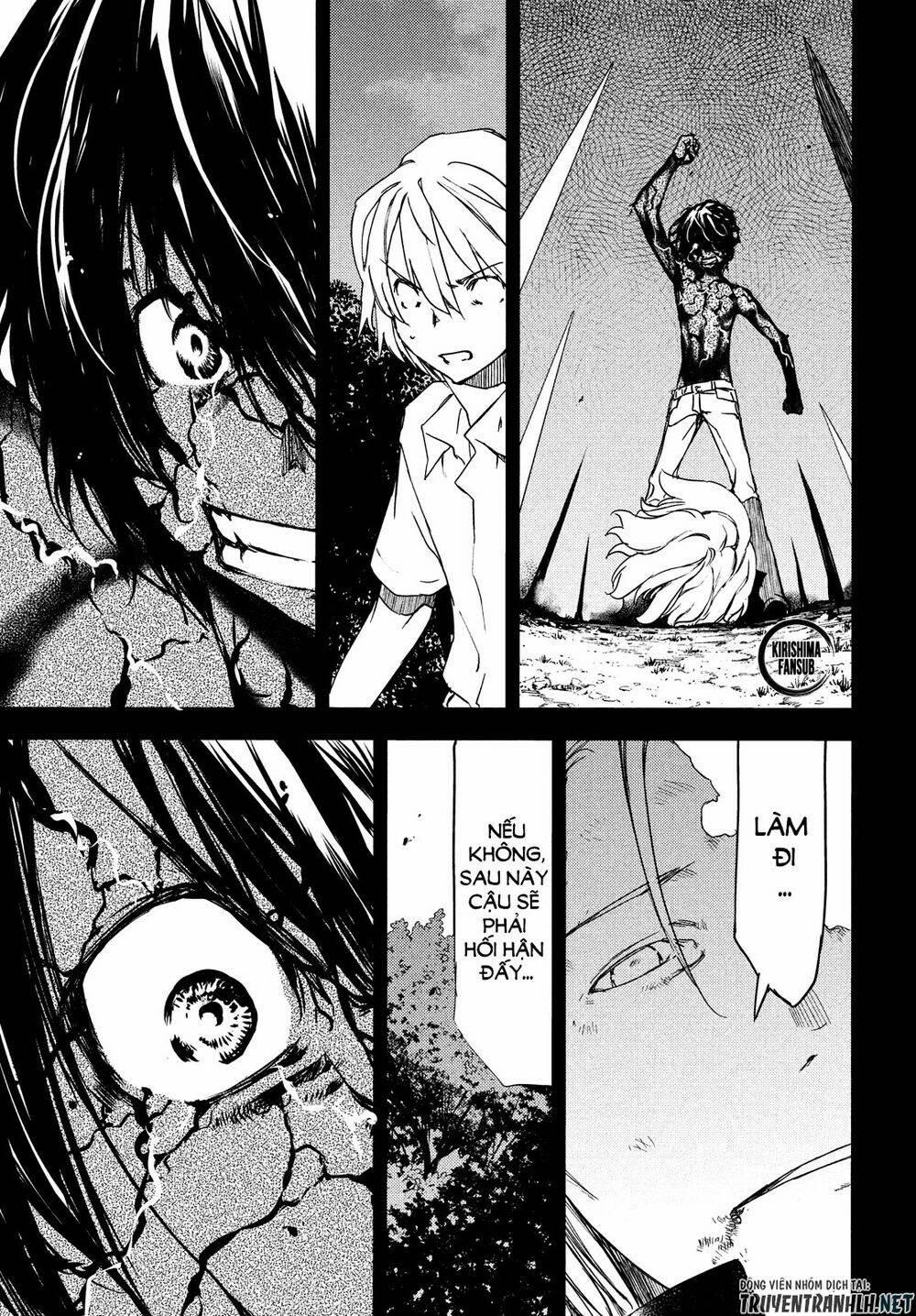 Sợi Xích Thần 58 trang 24