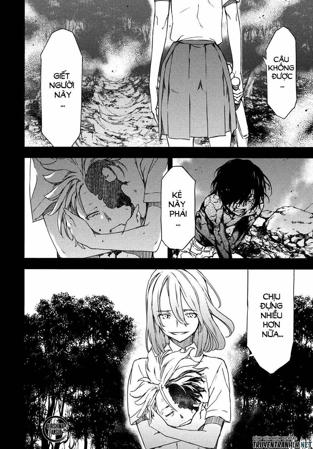 Sợi Xích Thần 58 trang 27