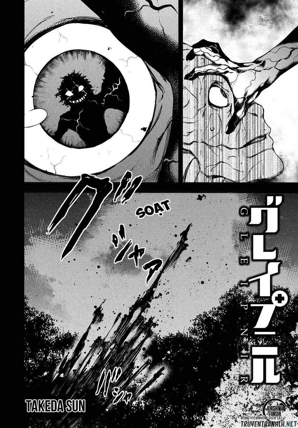 Sợi Xích Thần 58 trang 4