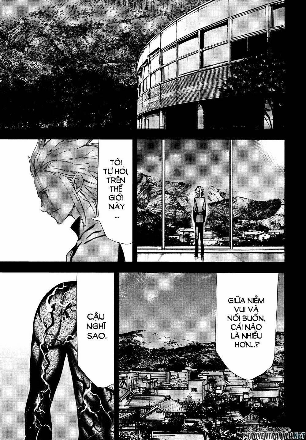 Sợi Xích Thần 58 trang 5