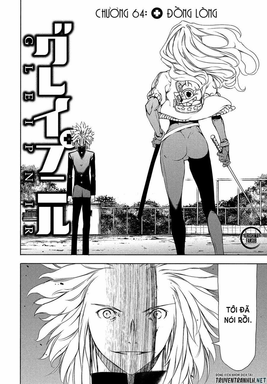 Sợi Xích Thần 64 trang 4