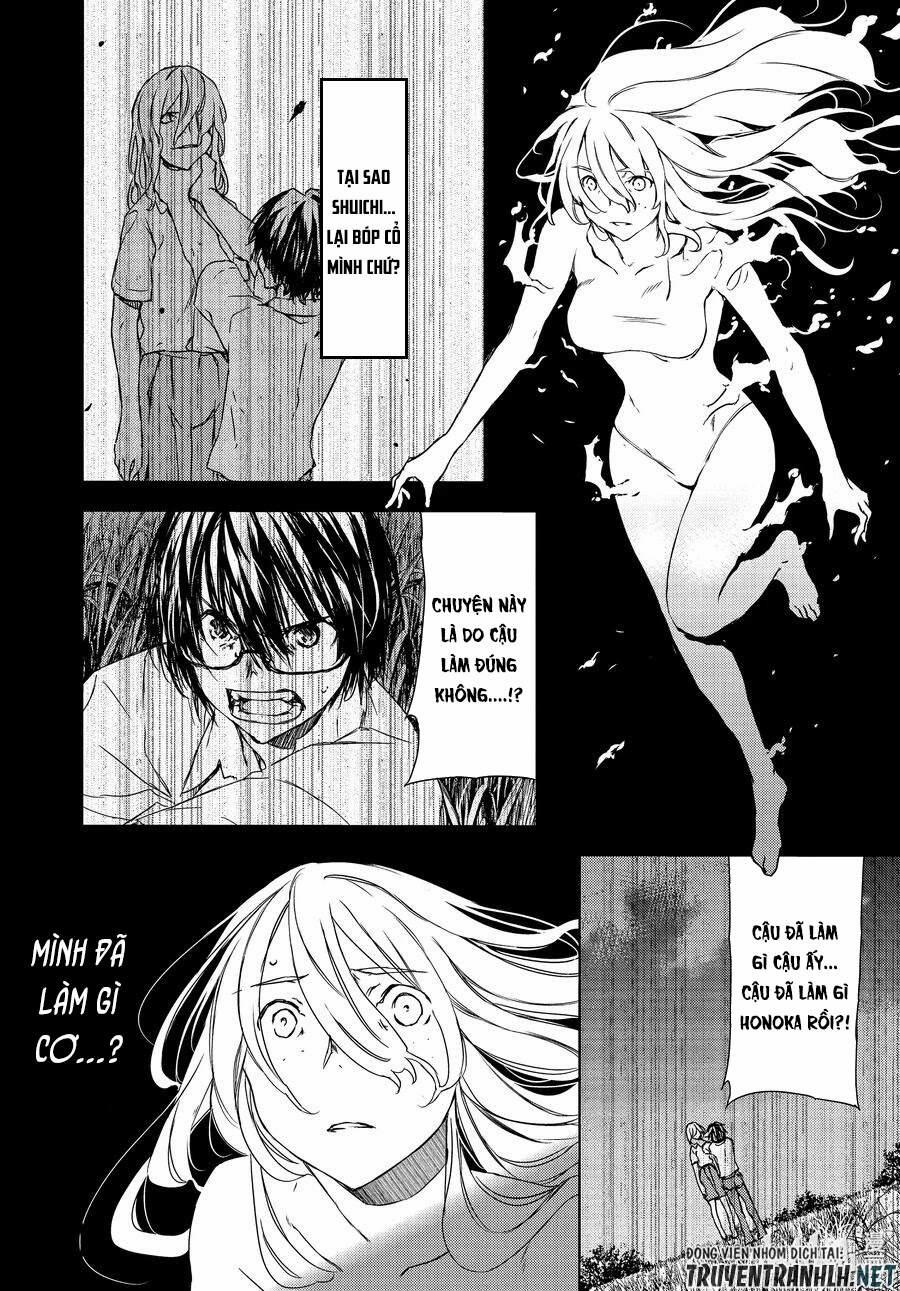 Sợi Xích Thần 66 trang 7