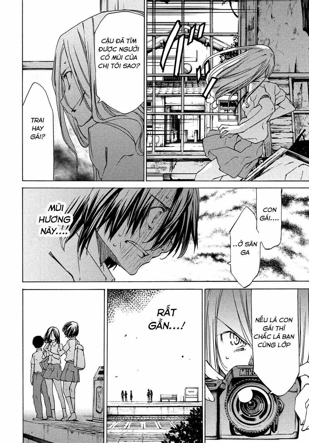 Sợi Xích Thần 7 trang 17