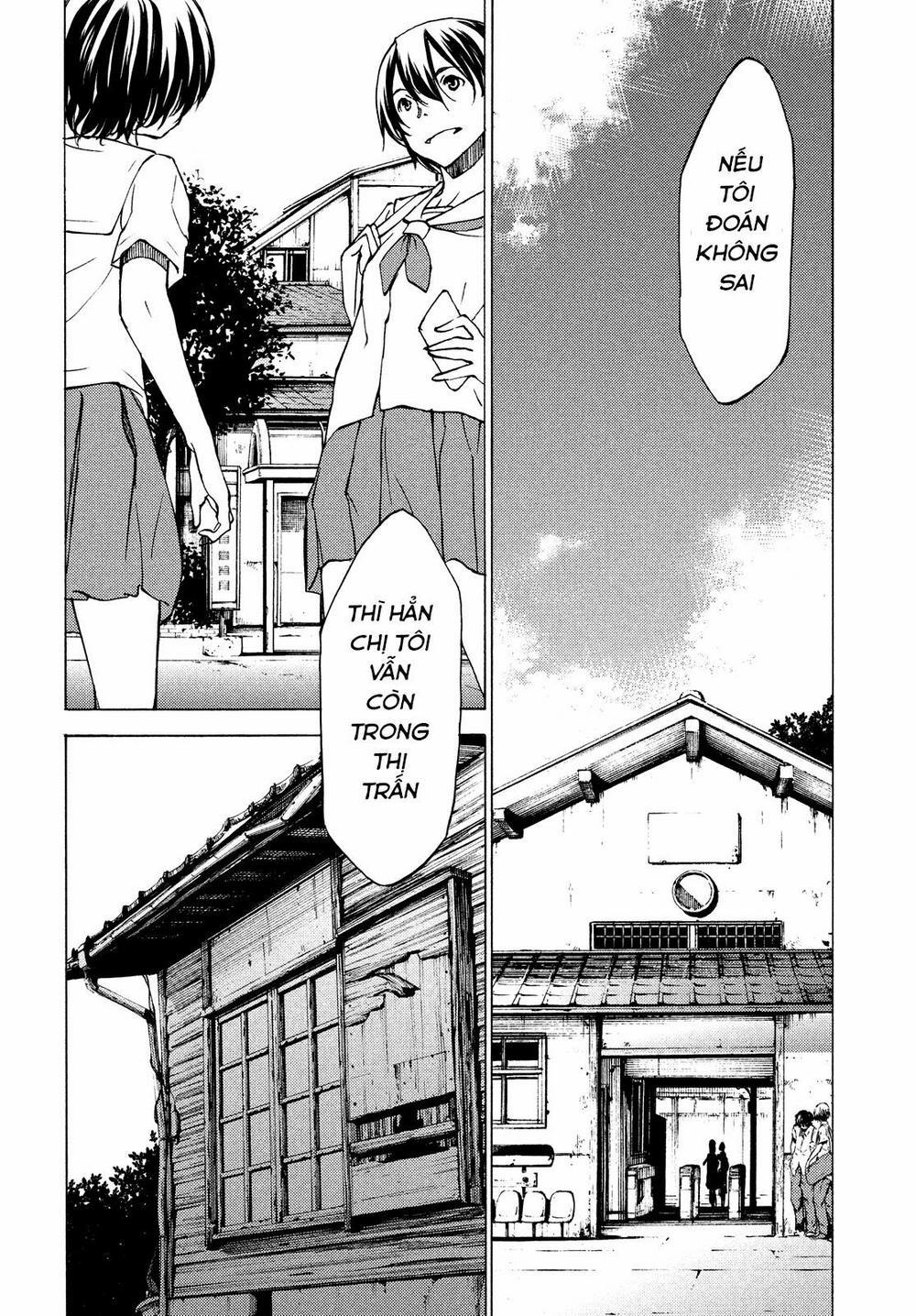 Sợi Xích Thần 7 trang 3