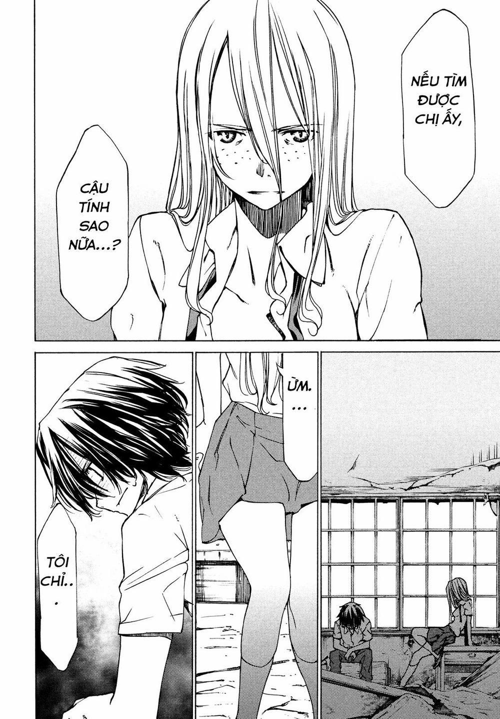 Sợi Xích Thần 7 trang 7