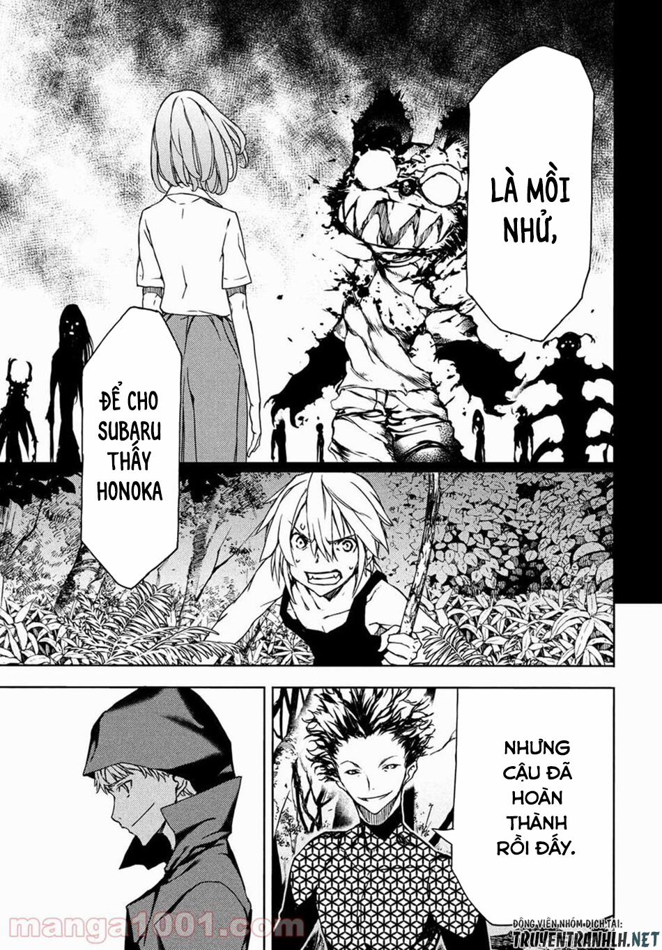 Sợi Xích Thần 71 trang 10