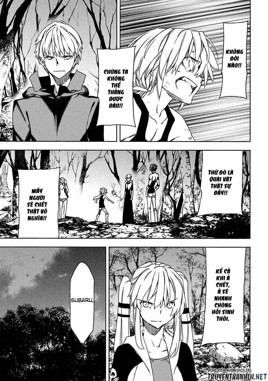 Sợi Xích Thần 73 trang 19