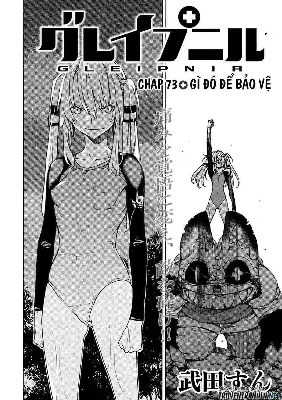 Sợi Xích Thần 73 trang 4