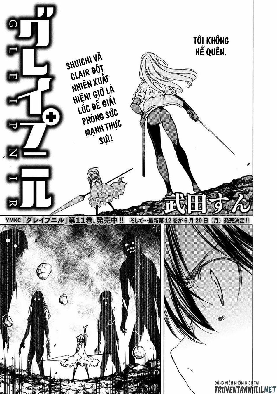 Sợi Xích Thần 77 trang 2