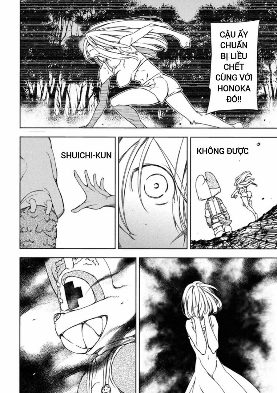 Sợi Xích Thần 80 trang 17