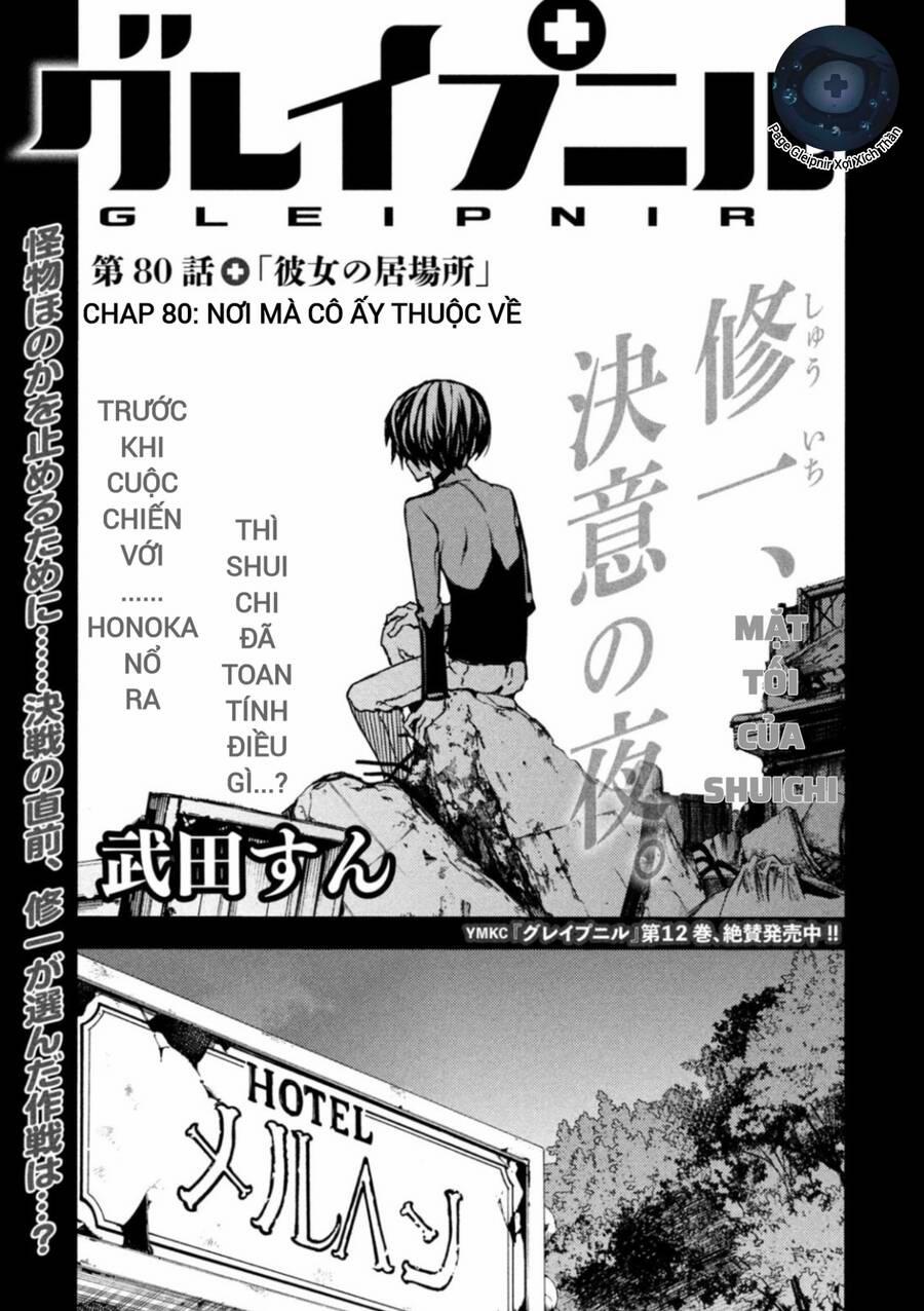 Sợi Xích Thần 80 trang 2