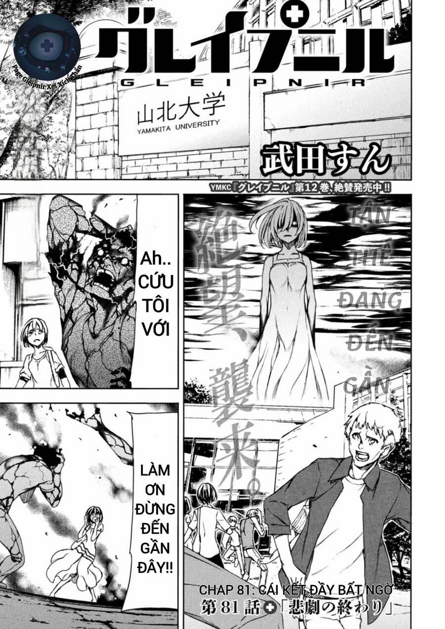 Sợi Xích Thần 81 trang 2