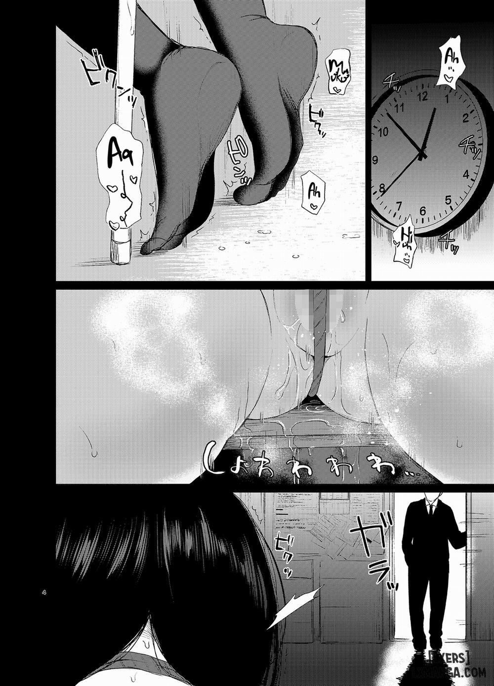 Sokubakuai 1 trang 5