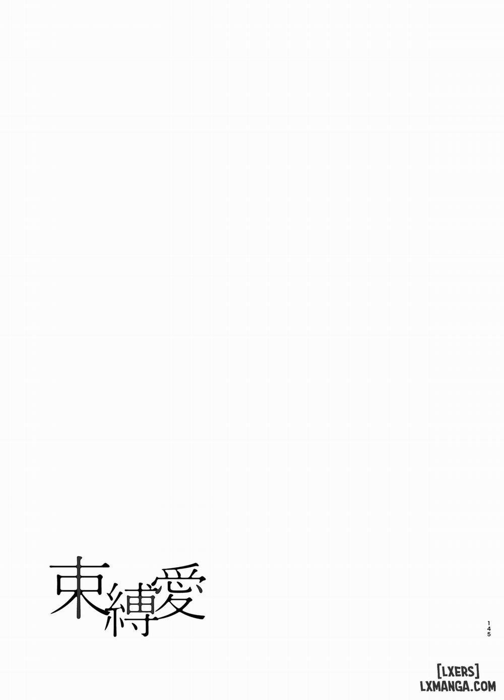 Sokubakuai 4 END trang 22