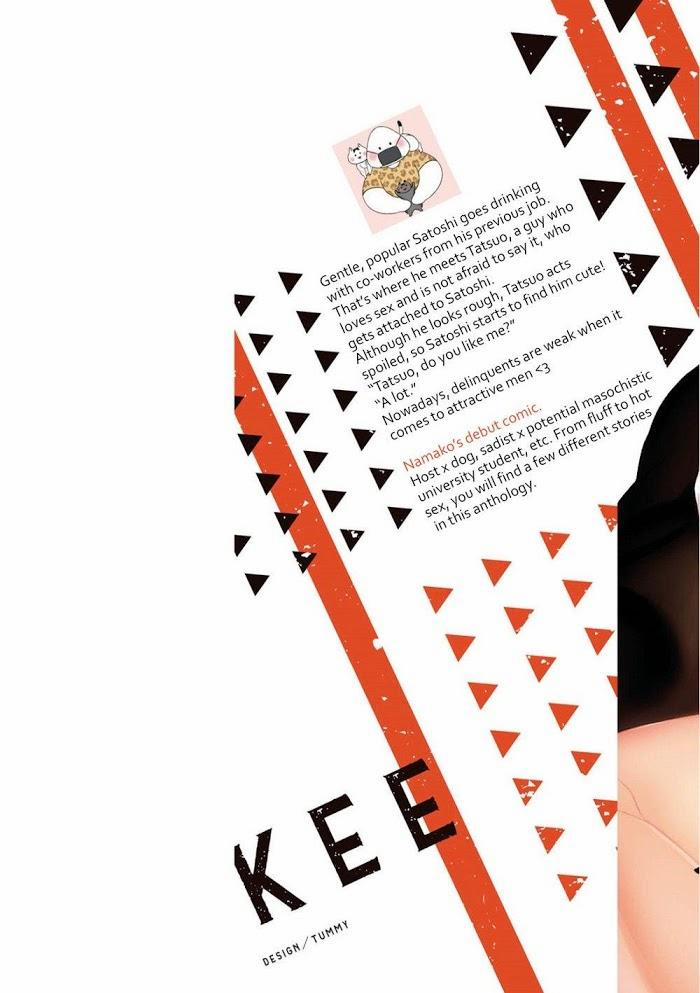 Sokuochi Yarichin Yankeee 1 trang 4